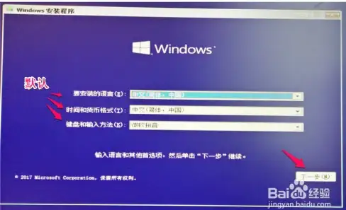 还在手动重复操作？试试"秦始皇连点器"掌上自动连点不香吗？