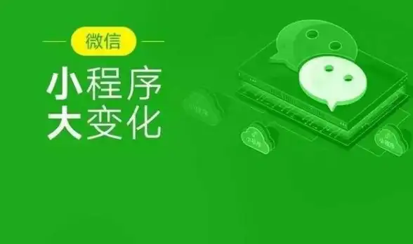 热血◆揭秘◆必看丨逆水寒手游驱狼技能隐藏任务全解析+触发条件详解