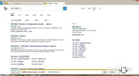 PPT演示 幻灯片 用狸窝 PPT 转换器轻松打造精彩幻灯片，让你的演示更出彩