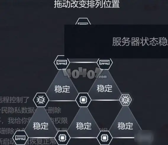 蓝牙互联📱无线连接：手机蓝牙连接电脑详细教程，轻松实现无线互联