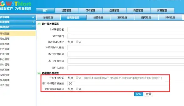 高防服务器,多线网络-福州高防多线服务器选超信云可靠稳定