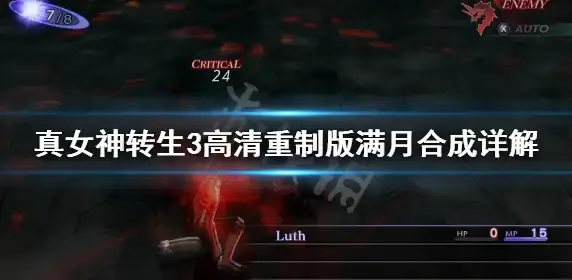 在线看片总卡顿？飞语影视APP支持离线下载，随时随地想看就看！
