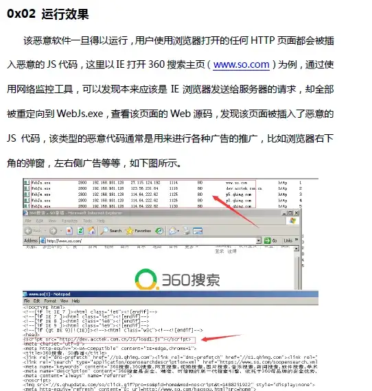 Windows更新 0x80070643错误导致系统无法升级，排查与解决更新失败问题全攻略