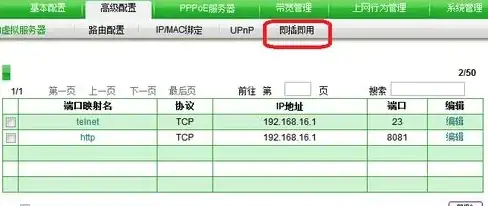 存储优化📱手机内存清理全指南：高效释放空间的实用技巧