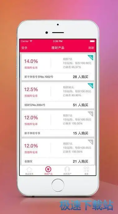 游戏攻略🎮最终幻想7重生金碟游乐园全任务深度解析指南