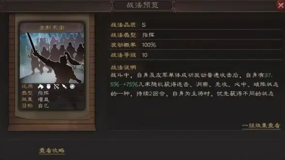 云服务器,带宽优势-绍兴本地云服务器，超信云三网互联带宽优势