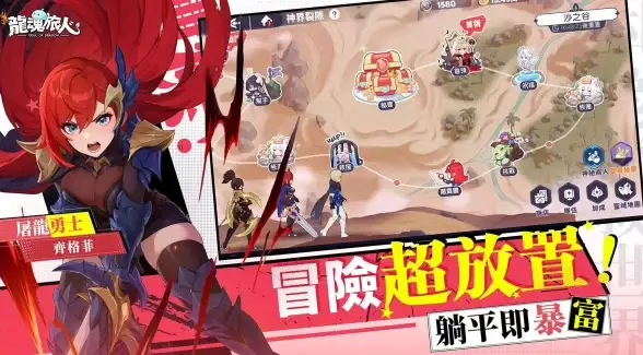 主板推荐 Z490主板天梯图全解析，助你轻松挑选高端主板