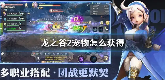 想安全高效交易游戏账号？密马游戏交易app难道不是你的最佳选择？