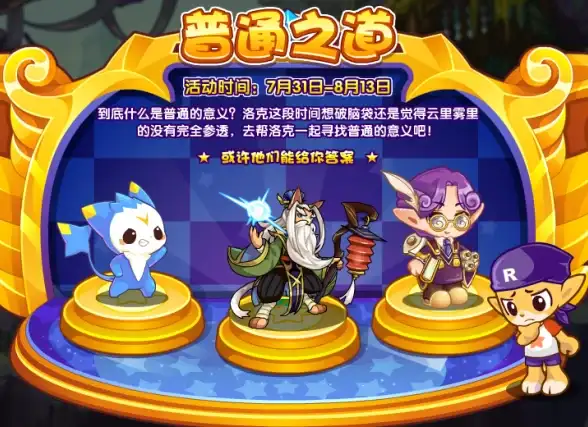 厌倦了重复点击？秋华连点app的高效自动工具能否成为你的得力助手？