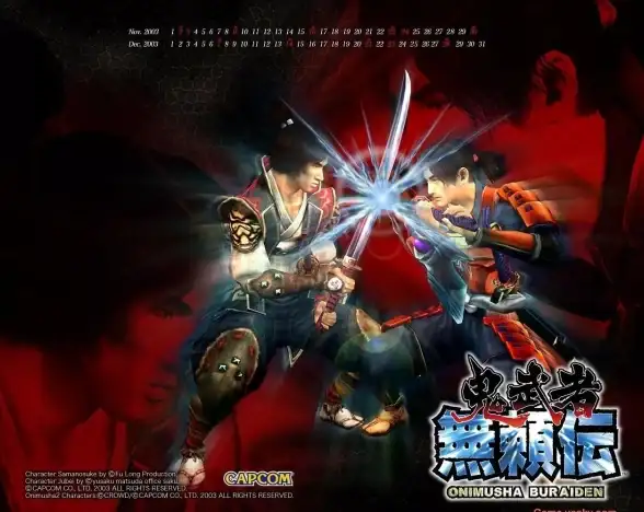 显卡推荐🎮中高端游戏显卡天梯图：详解主流新品，助你轻松选购最佳游戏装备