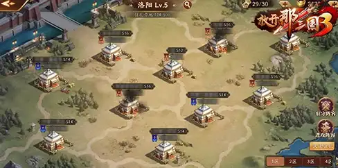辅助💥攻略💥提升 dnf后期最强辅助角色选择全解析