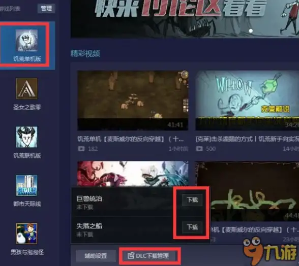 策略宝典🔥一品官老爷快速提升势力全攻略技巧揭秘