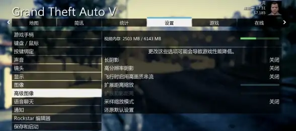 游戏🔥热门推荐 热门手游十大榜单及玩法深度解析