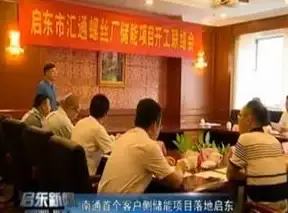 还在为手机搜索烦恼？荣耀搜索APP一键解决你的需求！