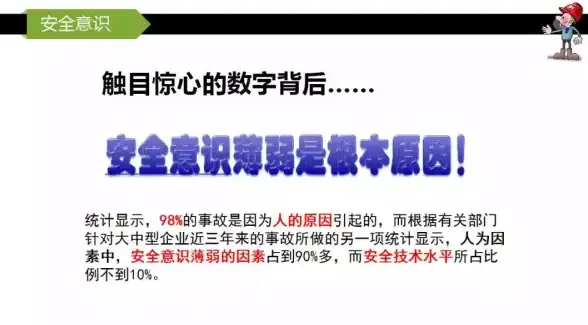 🔥热门游戏🔥畅玩必备🔥2025超火免费双人游戏精选与全攻略解析