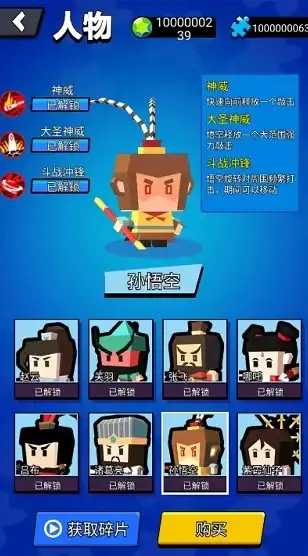 热门攻略 活动指南 灵宝必看 2月7日灵宝市集王者荣耀小蛇糕口令全解析！