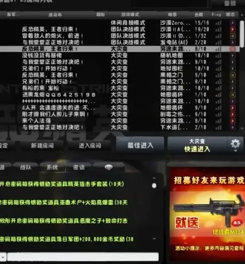 益智成长◆亲子互动◆趣味启蒙丨2025年儿童必玩益智游戏全攻略！