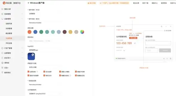 游戏资源🎮游戏下载指南：安全高效获取热门游戏的方法