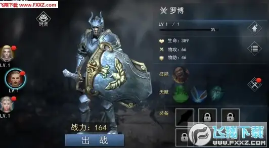 CPU排行 处理器性能天梯图：一文看懂各大品牌CPU表现