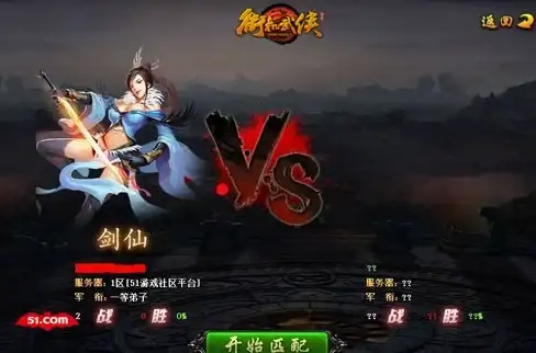 手机推荐📱移动CPU天梯图2：权威解析主流移动处理器，轻松选购高性能手机