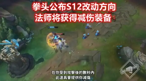 攻略🔥蓝督军技能加点详解推荐，畅玩失落的方舟必备技巧