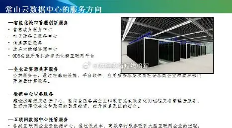 奇幻•身份•使命 龙息神寂盲女传奇揭秘，命运觉醒全解析