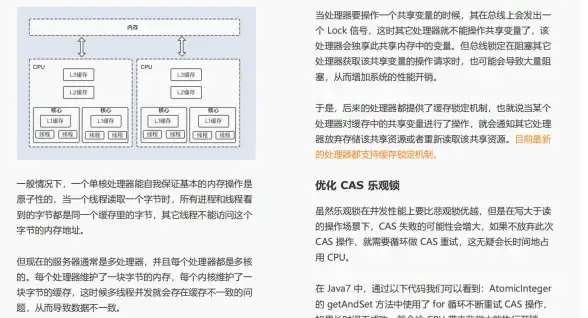 酷狗歌词轻松整理 极速查找秘籍 音乐科技指南 解锁下载新体验