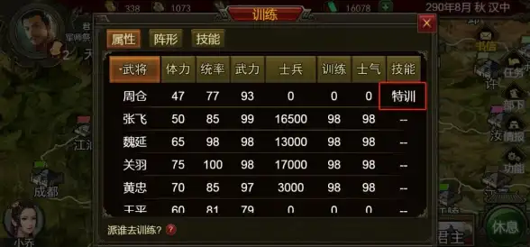 记账也能如此轻松愉悦？暖暖记账APP让你的每一笔开支都清晰又时尚！