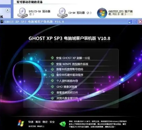 服务器配置 角色管理 如何进行服务器管理器的角色配置与设置操作