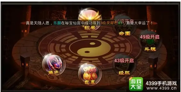 还在为追番记录发愁？试试Bangumi，离线观看+个性化设置全都有！