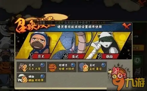 想快速入门短剧创作却无从下手？奥特轻创一站式服务平台，助你从创作到变现！