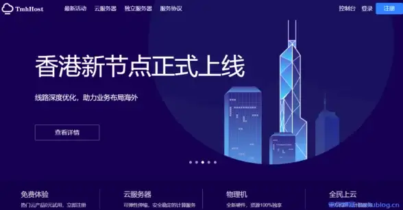 优惠活动🎉QQ会员新年专属福利，限时多重套餐折扣低至五折