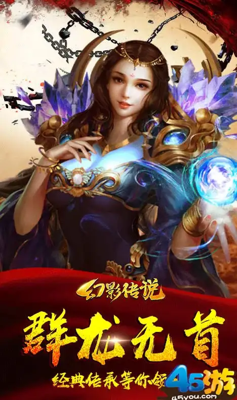 root checker安卓版—你的手机是否已root，何必再找汉化版？