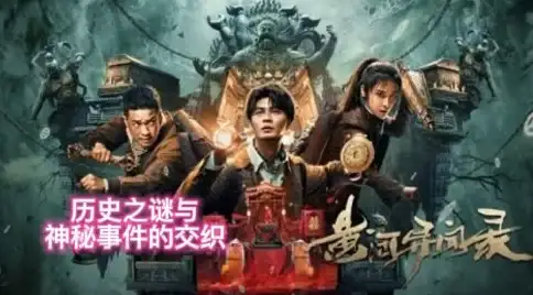 游戏技巧🔥玛娜希斯回响脱战完美操作详解与实用攻略