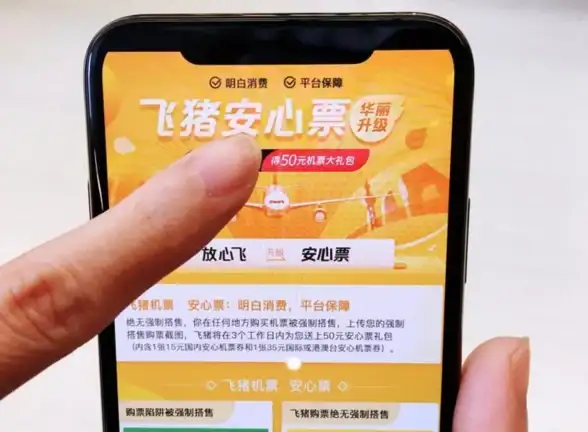 文件传输太慢？闪电快传手机版让你体验飞一般的速度！