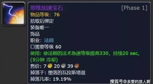 还在找掌上资源更新下载工具？bqb软件库最新版满足你！