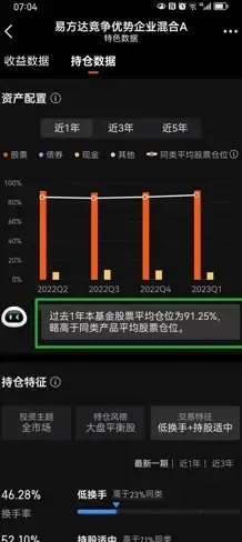 表格管理|数据排序_layui表格排序功能详解及其规则解析