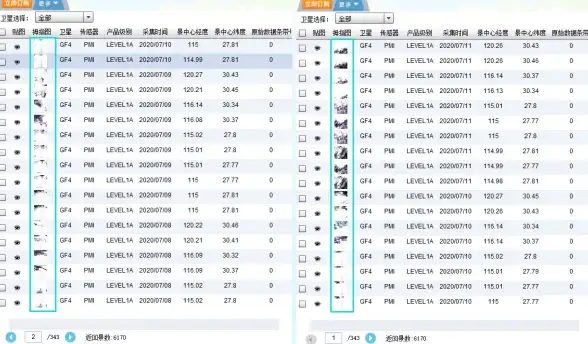 还在为找不到喜欢的音乐发愁？后声音乐APP海量资源满足你的所有音乐需求！