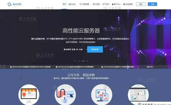 还在为学习烦恼？作业帮海量资源与一对一辅导让你轻松攻克难题！