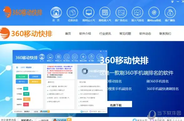 热门爆款•双人必玩•趣味满分｜2025最火双人合作游戏玩法大揭秘！
