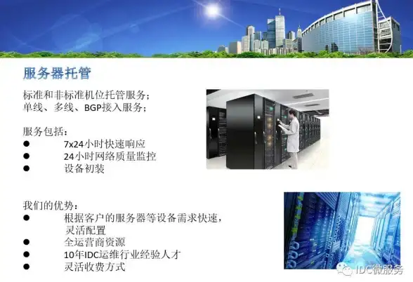 CMD技巧 网络驱动器管理 如何通过CMD命令删除网络盘符？