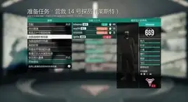 热门•活动•福利｜逆水寒手游新春限定福宝宝领取时间全攻略！