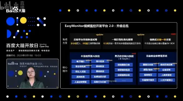 游戏资讯攻略哪里找？腾讯先锋一站式云游戏平台，让你玩得更轻松！