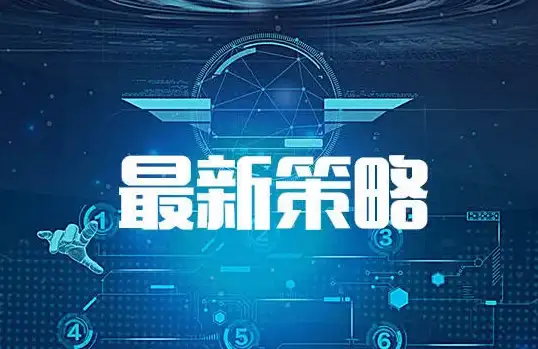 想轻松演奏游戏曲目？菜菜音乐盒APP支持导入歌曲自动弹奏，快来体验吧！