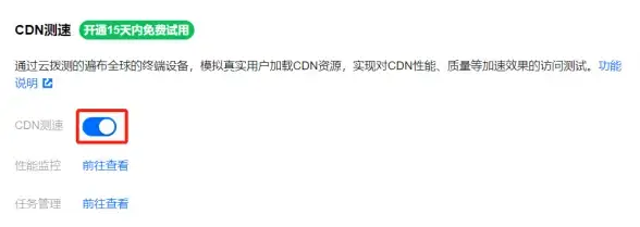 JMcomic2最新版1.80已上线，追漫神器你还没下载吗？