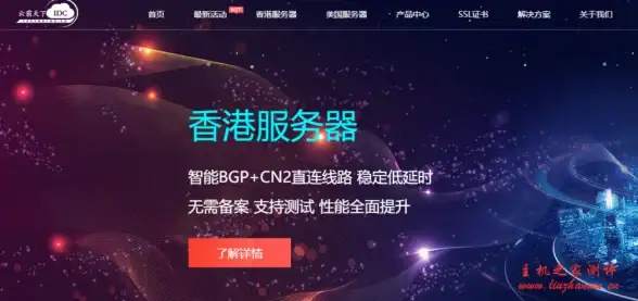 谁说看正版动漫要花钱？OmoFun动漫国官方版不香吗？
