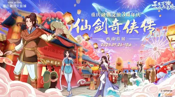 云计算,数据互通-联通骨干接入香港，棉花云机房数据互通