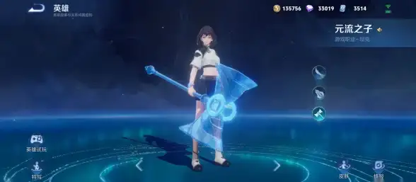 打印机 连接故障 遇到错误代码0x0000011b时如何成功连接打印机
