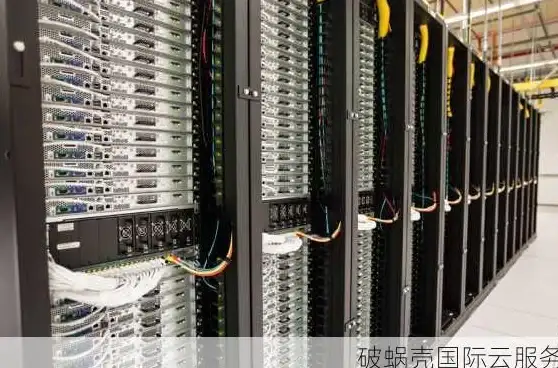 云主机租用,美国机房-衡天云：美国机房云主机资源租用全攻略