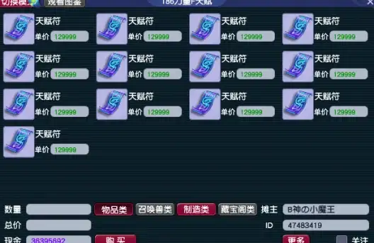 云主机租用,美国机房-衡天云：美国机房云主机资源租用全攻略